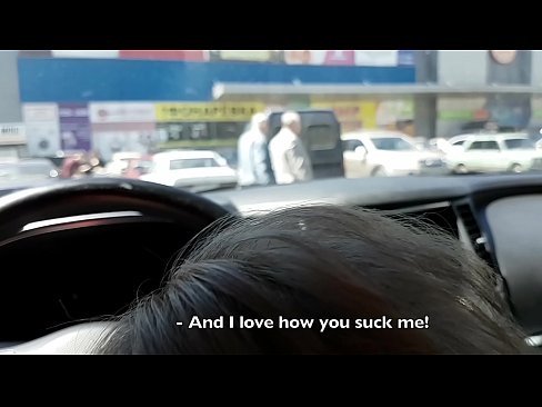 ❤️ Direkt auf dem Parkplatz vor dem Supermarkt gelutscht ❤️ Beautiful porn bei de.verhentai.ru ﹏